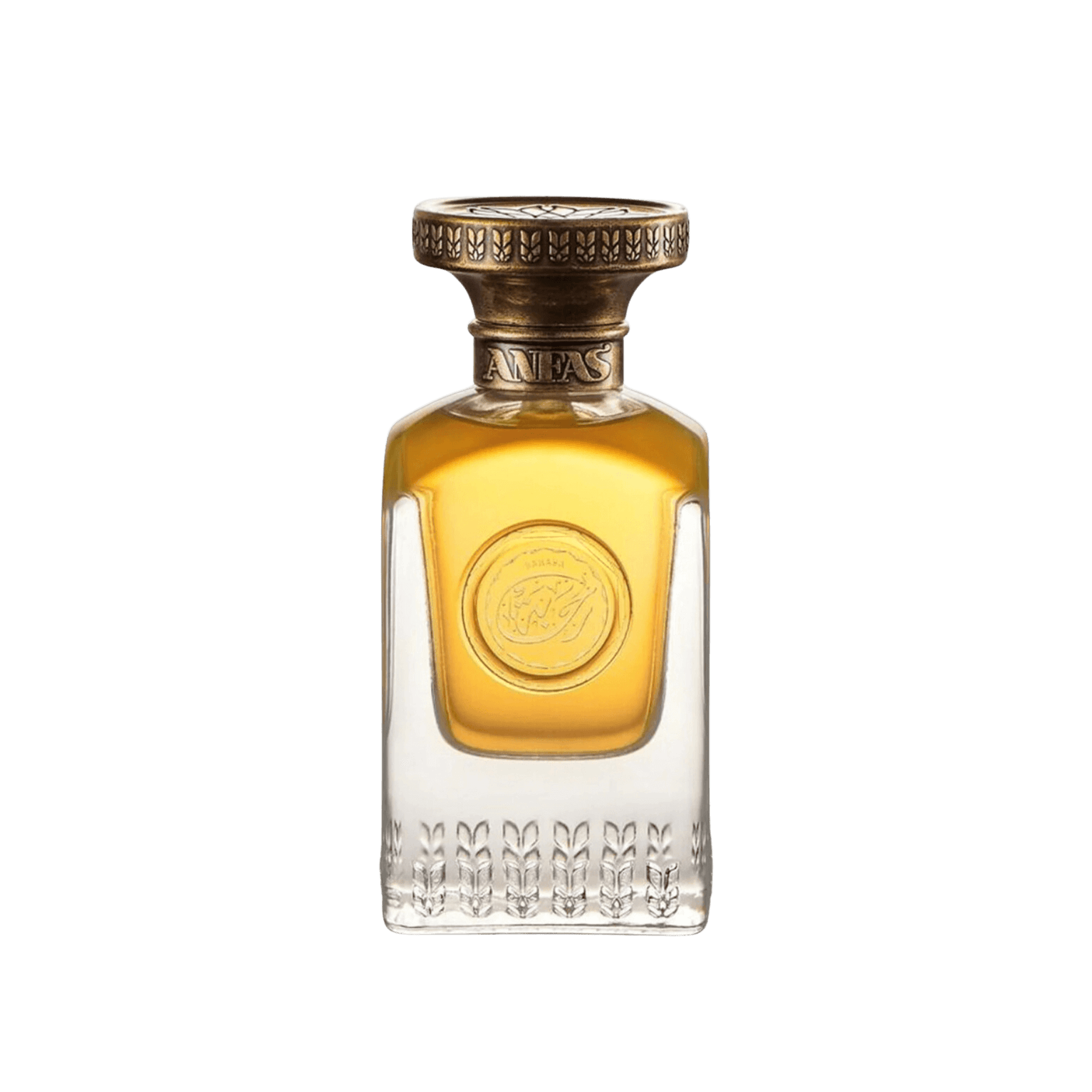 Anfas Rahaba 75 ml